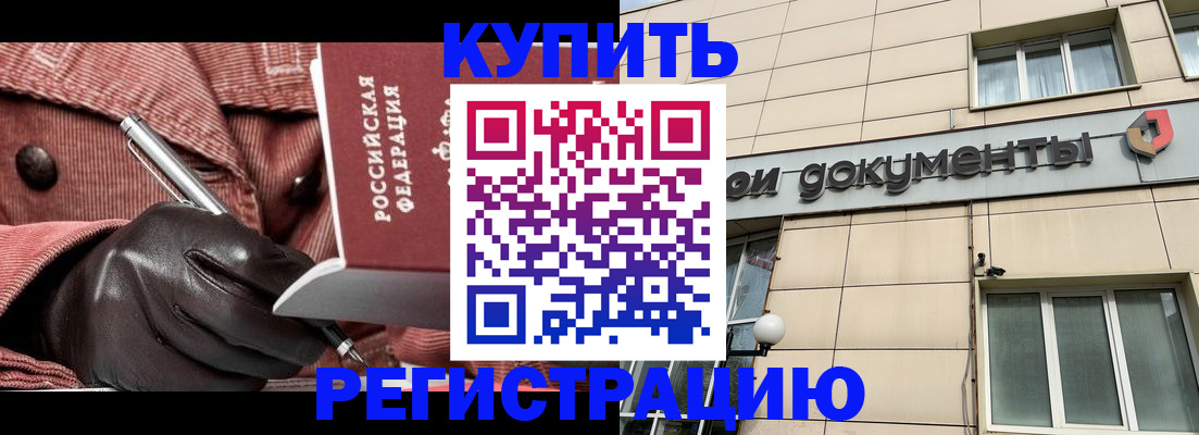 форма 3 в Исилькуле